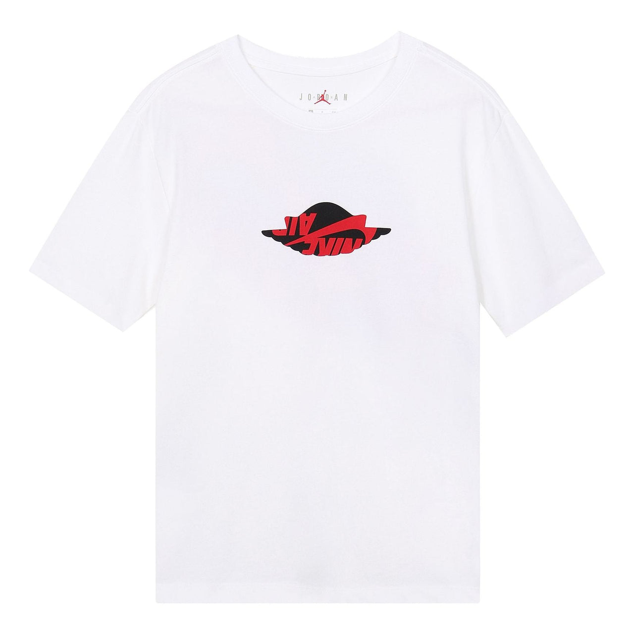 Air Jordan Basketball Athleisure Casual Sports Short Sleeve White AT8903-100