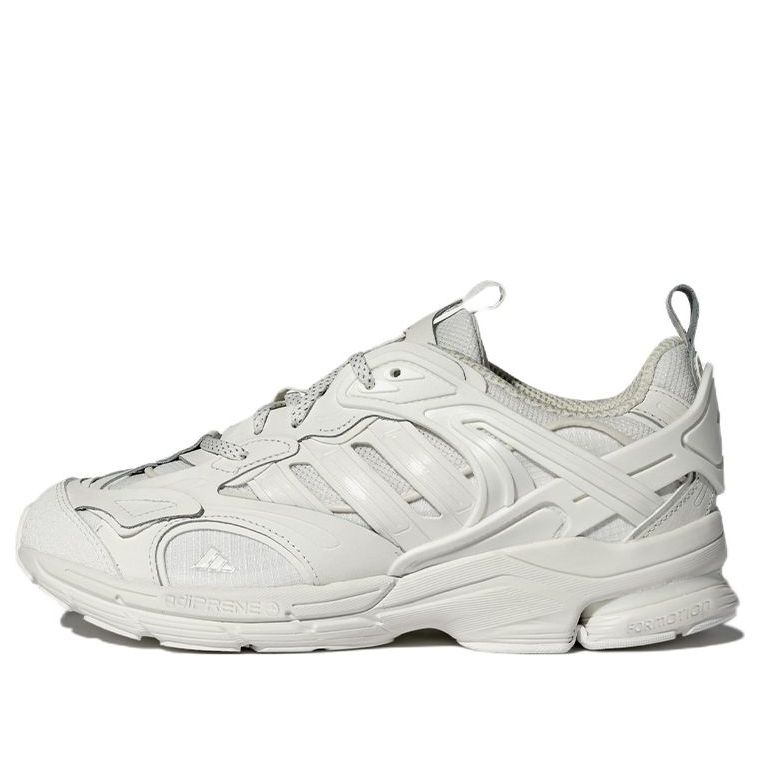 adidas Spiritain 2000 Deluxe Marathon Running Shoes 'White' HP5391