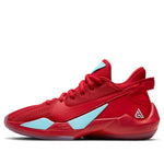 (GS) Nike Zoom Freak 2 'Red Glacier Ice' CN8574-605