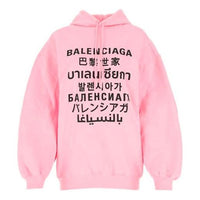 (WMNS) Balenciaga SS21 Printing Hoodie Pink 641529TJVI61401