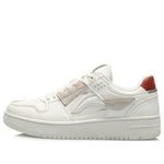 Li-Ning Tianji AGCP299-5