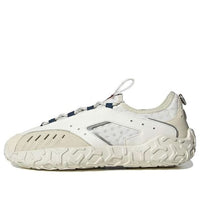 adidas ATRIC23 Shoes 'Cream White' GZ9800