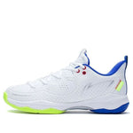 Li-Ning Halberd 3 AYZS016-1