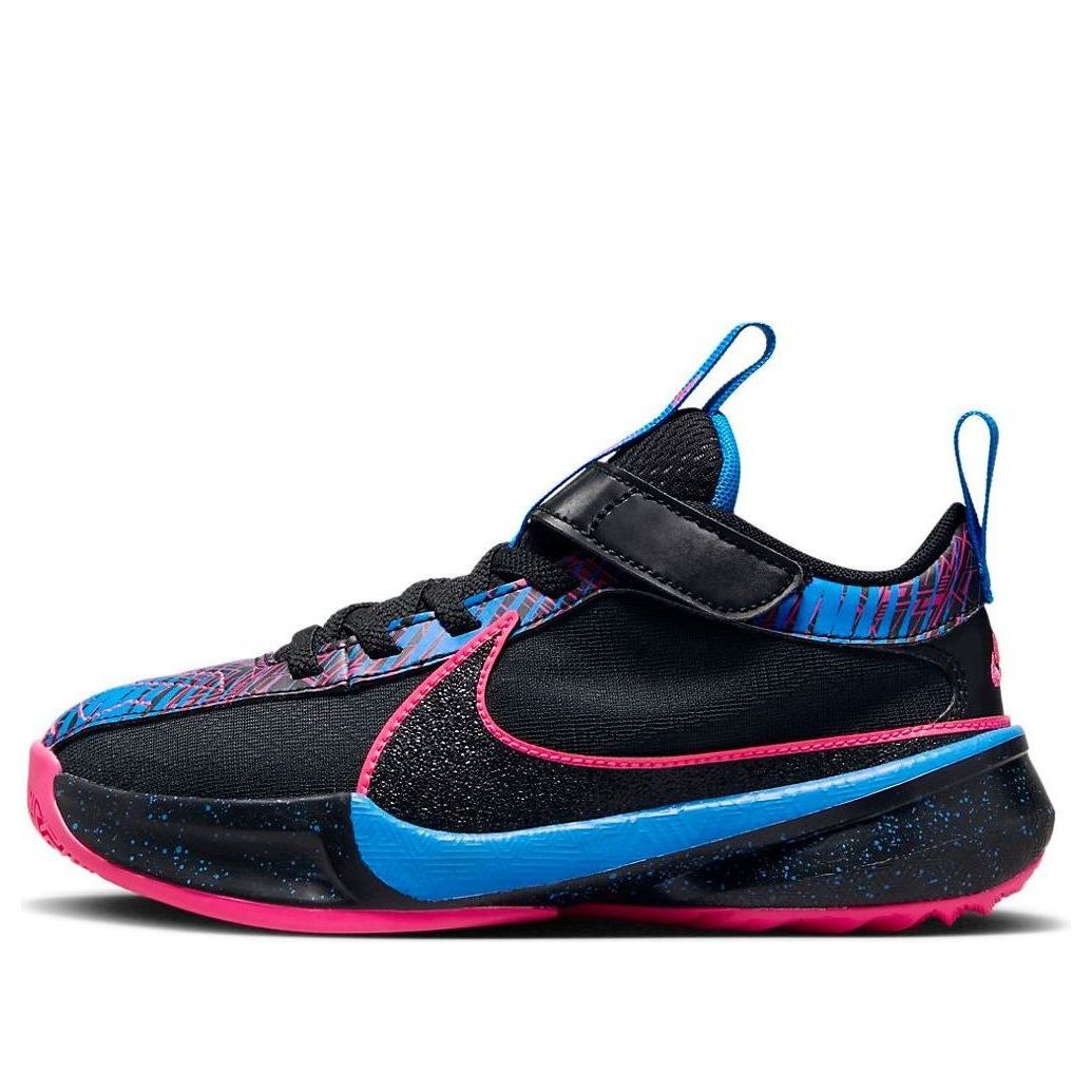 (PS) Nike Zoom Freak 5 'Emerging Powers' FB8980-400