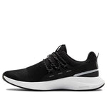 (WMNS) Under Armour Charged Breathe Lace 'Black White' 3022584-001