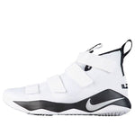 Nike LeBron Soldier 11 TB Promo 'White' 943155-106