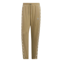 adidas Neo Sweatpants 'Khaki' HM1997