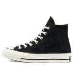 (WMNS) Converse Chuck 70 High 'Raw Earth Camo' 571163C