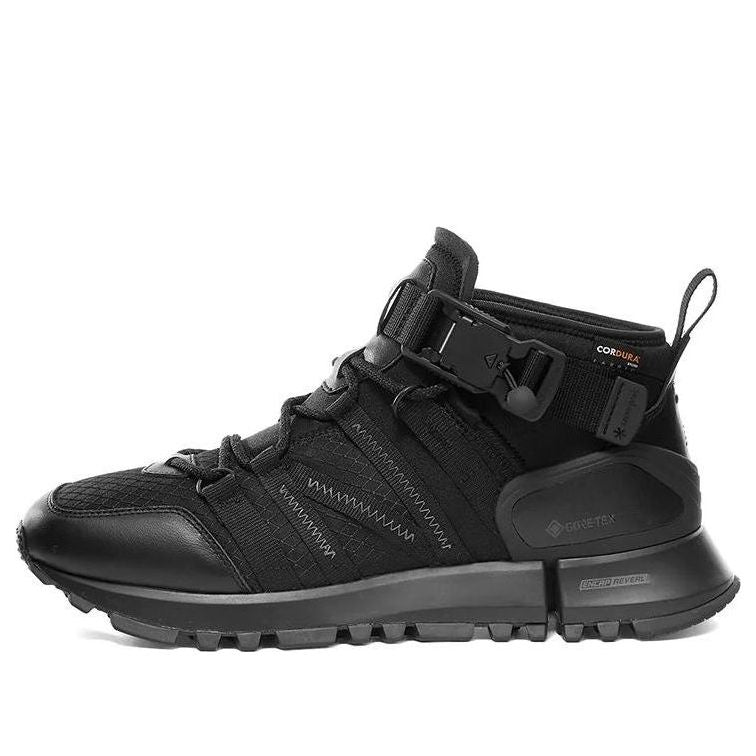 New Balance Snow Peak x Tokyo Studio Design x R_C4 'Black' MSRC4GSA