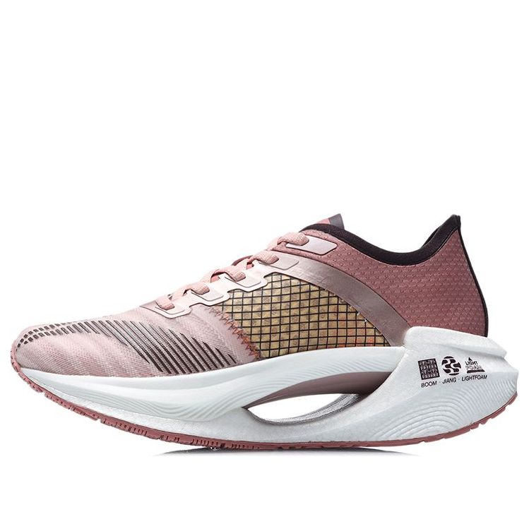 (WMNS) Li-Ning Essential 'Pink Orange' ARHR122-4