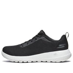 Skechers Go Walk Max Low Black/White 54639-BKW
