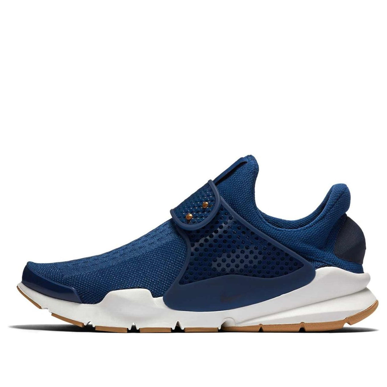 (WMNS) Nike Sock Dart 'Tan' 848475-400