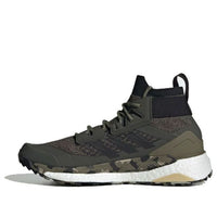 adidas Terrex Free Hiker 'Raw Khaki' EF0774