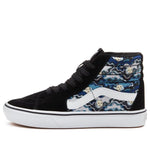 Vans SK8-HI Comfycush 'Black Blue' VN0007NF448
