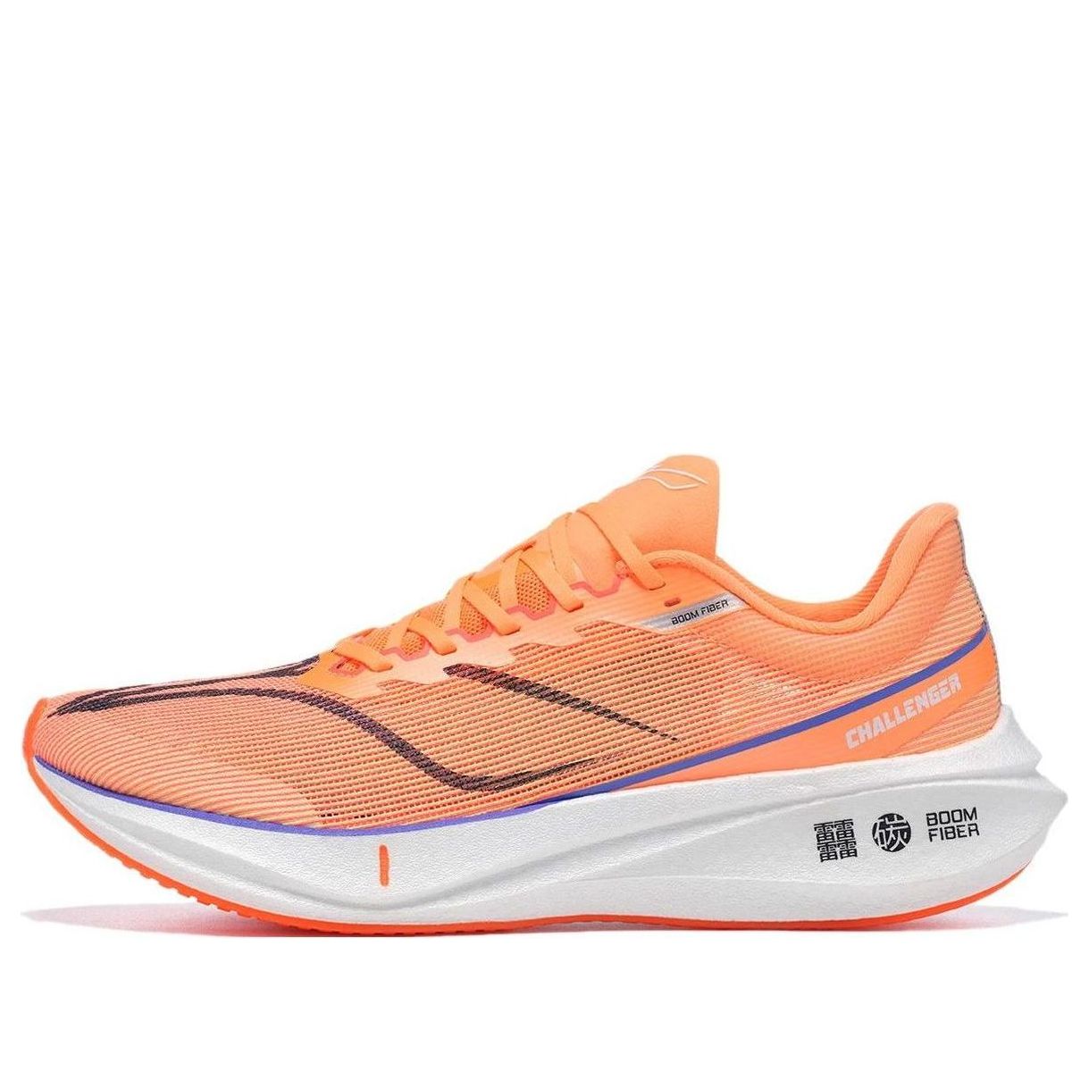 Li-Ning Feidian 3 Challenger 'Orange White' ARMT037-14
