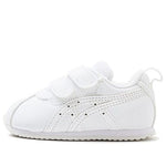 ASICS Cotla Athleisure Casual Sports Shoe White 1144A263-100