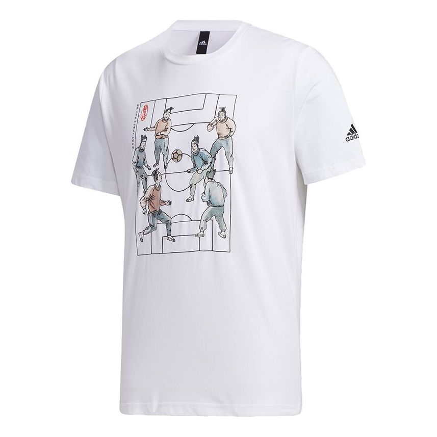 adidas Ub Gfx Tee 2 Funny Printing Sports Short Sleeve White GF3986