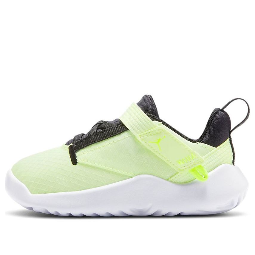 (TD) Air Jordan Proto 23 'Hyper Royal Lime' AT5713-700