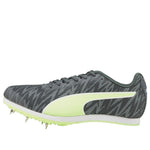 PUMA evoSPEED Star 7 Track and Field 'Gray Green' 194478-03