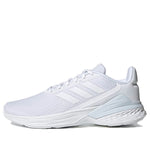 adidas Response Sr 'White' FX8733