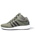 adidas ROCKETBOOST MID FV6325