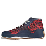 (WMNS) adidas Stella McCartney x Treino Mid 'Floral Print - Collegiate Navy' FY1641