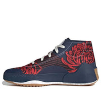 (WMNS) adidas Stella McCartney x Treino Mid 'Floral Print - Collegiate Navy' FY1641