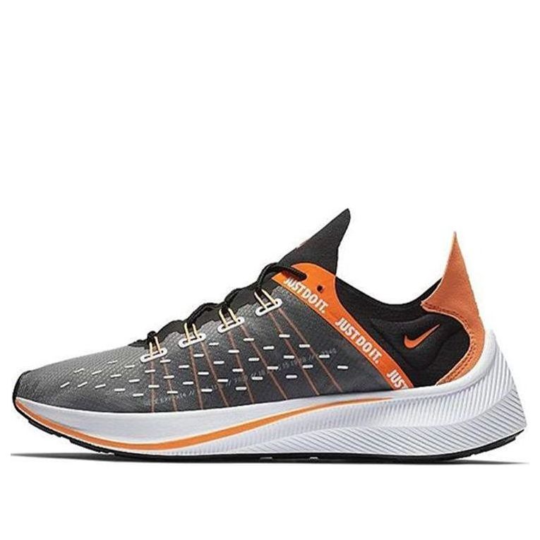 Nike EXP-X14 SE 'Just Do It Black Orange' AO3095-001