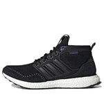 adidas UltraBoost rLEA Lab 'Black Sonic Ink' FZ3985