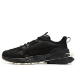 PUMA Pwrframe OP-1 LTH 384032-03