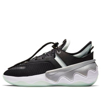 Nike D/MS/X Distorted DNA 'All Star 2021' DA7255-001
