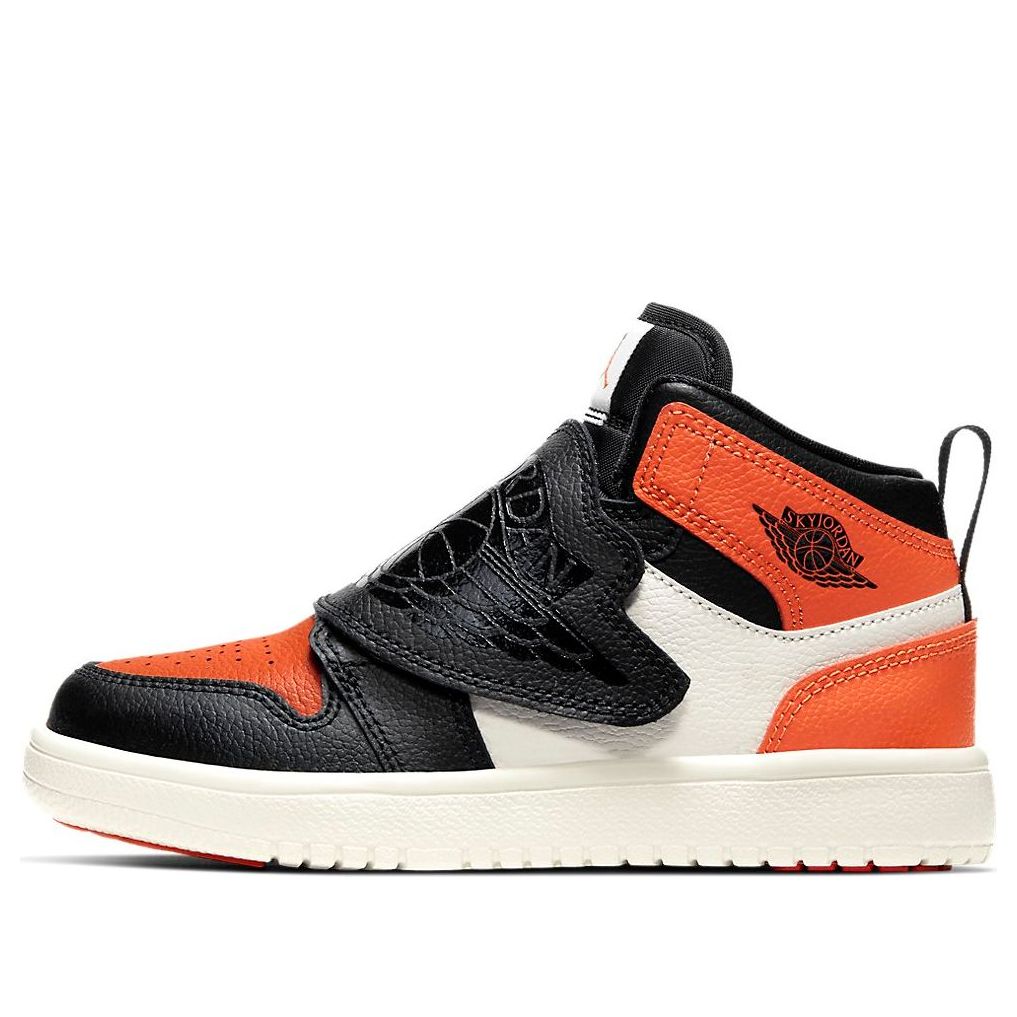 (PS) Sky Air Jordan 1 'Shattered Backboard' BQ7197-008