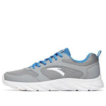 ANTA Run Collection 'Grey Blue White' 912035520R-2