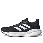 (WMNS) adidas Solarglide 5 'Black Grey' GX5511