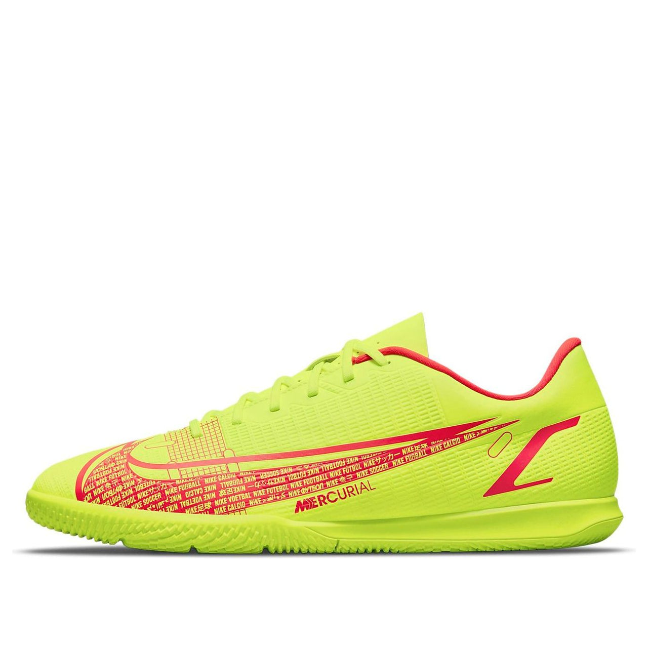 Nike Mercurial Vapor 14 Club IC 'Motivation Pack' CV0980-760