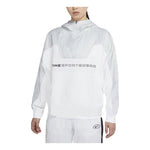 (WMNS) Nike Printing Sports Hooded Jacket White CZ8865-100