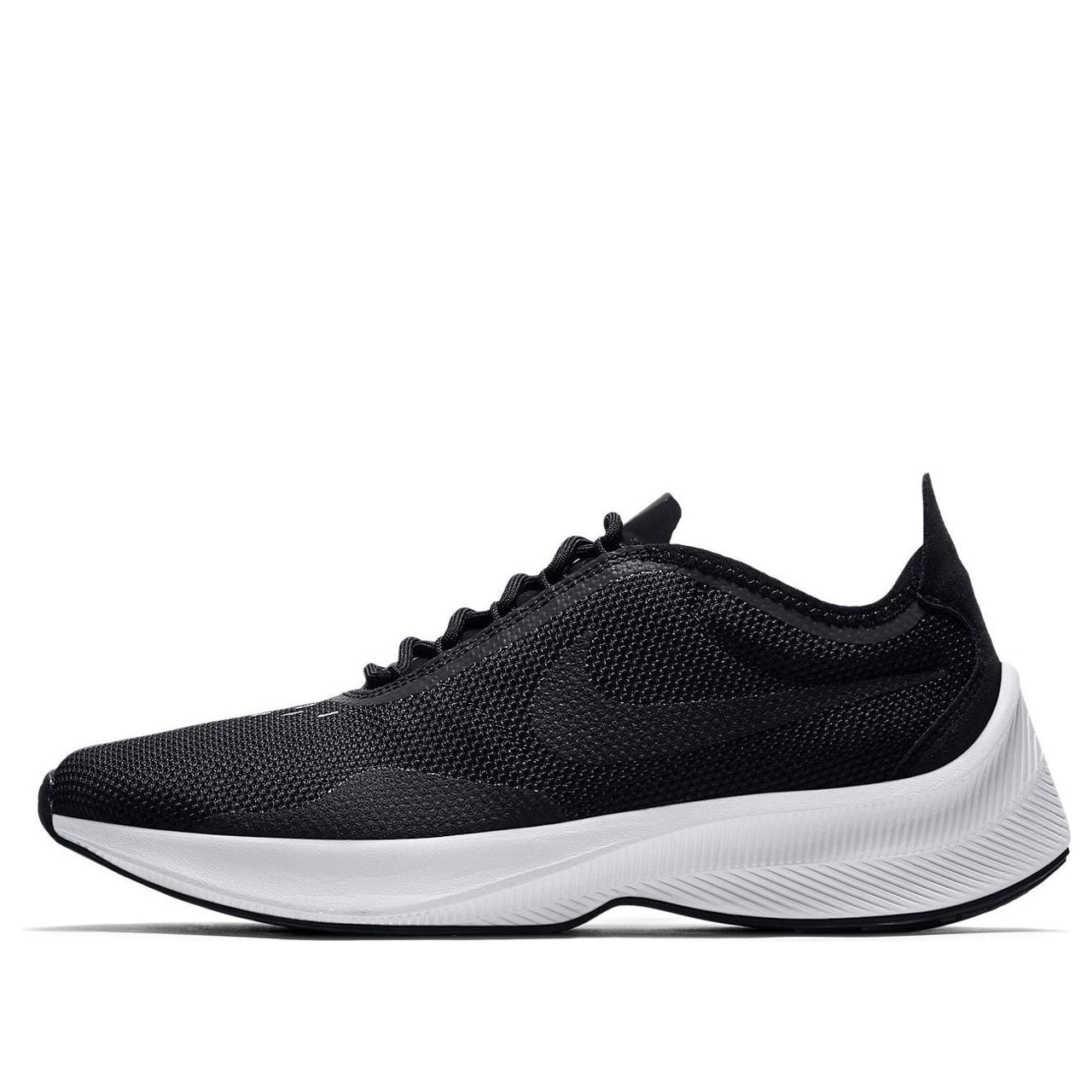 Nike Fast Exp Racer Black/White AO3093-003