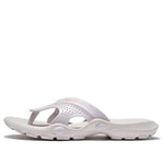 Li-Ning Casual Sports Slippers White Gray AGAS007-2