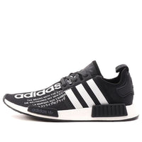 adidas x atmos NMD R1 'Black' G27331