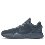 Nike Zoom Kobe 7 'Fade To Black' 869460-442