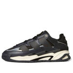 adidas Niteball 'Carbon' GY8566