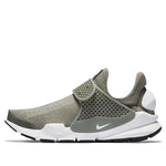 (WMNS) Nike Sock Dart 'Grey' 848475-005