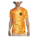 Nike Netherlands 22/23 World Cup Home Jersey 'Laser Orange' DN0694-845