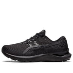 (WMNS) ASICS Gel-Cumulus 24 'Triple Black' 1012B206-001