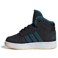 (TD) adidas Hoops Mid 2.0 I 'Blue' EE6710
