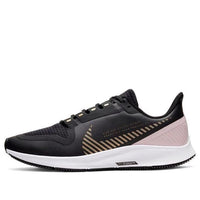 (WMNS) Nike Air Zoom PEG 36 Shield CU2992-071