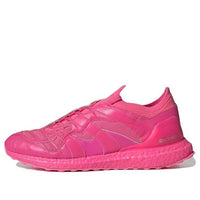 adidas Predator Accelerator 'Solar Pink' HP7478