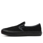 Curren x Knost x Vans Slip-On SF VN0A5HYQB8M