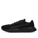 PUMA Easy Runner Light 'Black' 376350-02