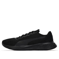 PUMA Easy Runner Light 'Black' 376350-02